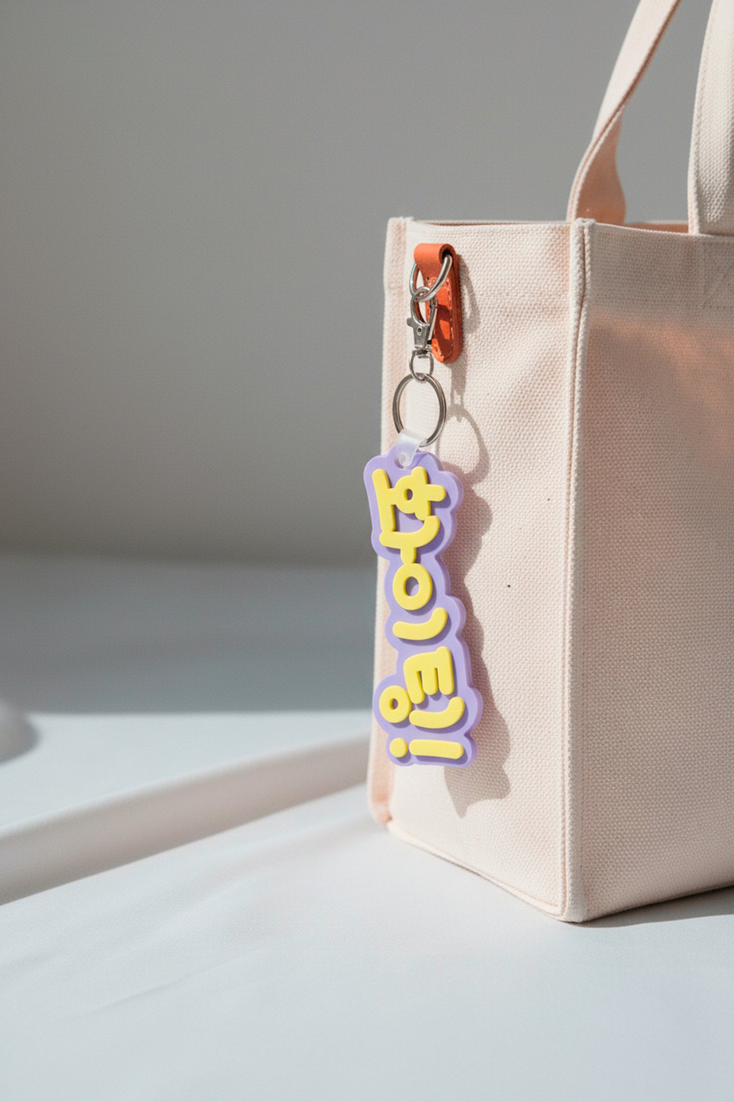 Two-Tone Custom Name Tags | Personalised Tags