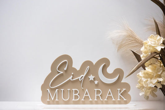 Eid Mubarak Sign | 3D Layered | Ramadan Decor | Islamic Home Deco | Crescent Moon and Stars | Eid Gift
