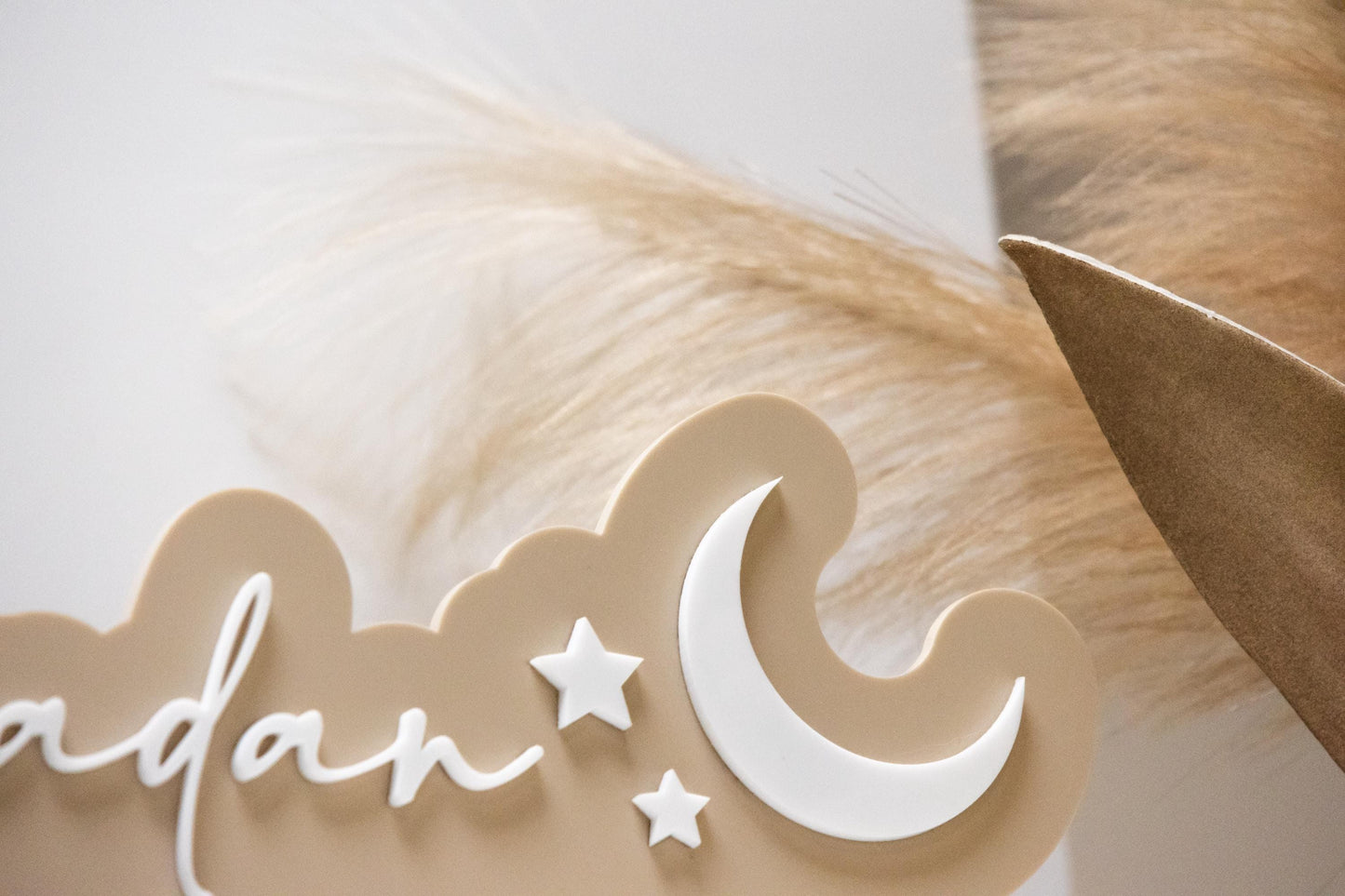 Ramadan Mubarak Sign | 3D Layered | Ramadan Decor | Islamic Home Deco | Crescent Moon and Stars | Ramadan Gift