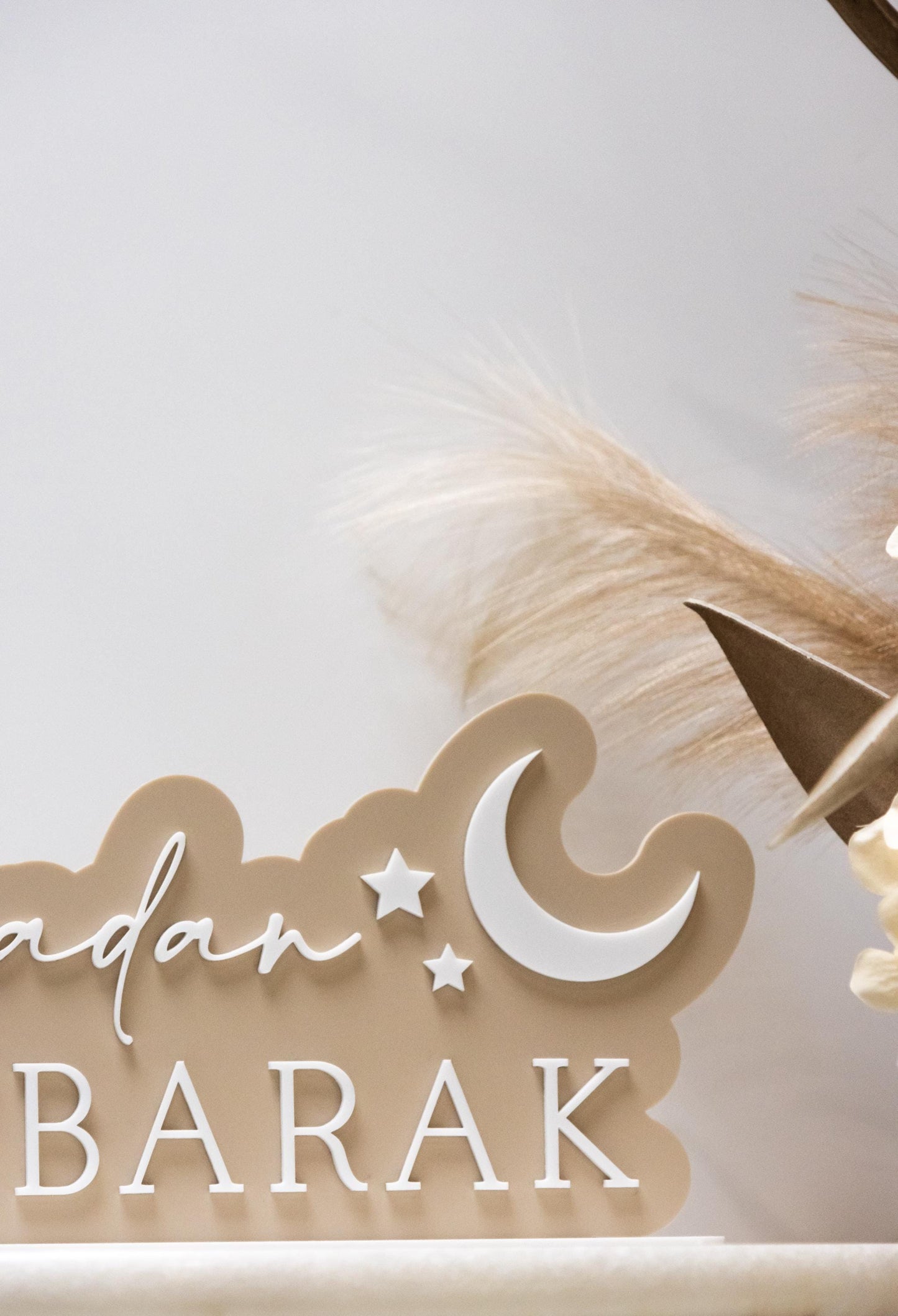 Ramadan Mubarak Sign | 3D Layered | Ramadan Decor | Islamic Home Deco | Crescent Moon and Stars | Ramadan Gift